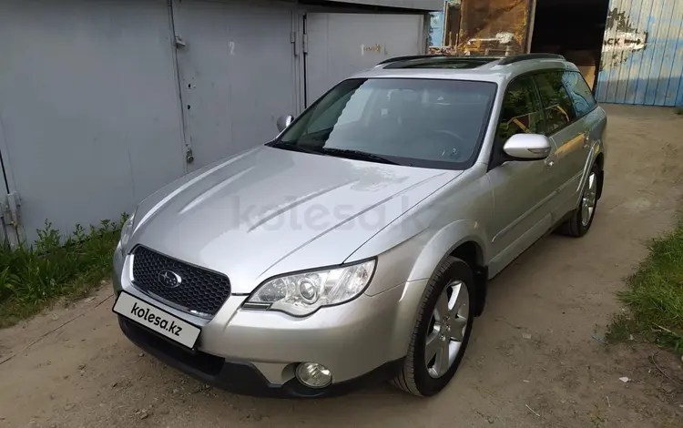 Subaru Outback 2006 года за 6 700 000 тг. в Алматы