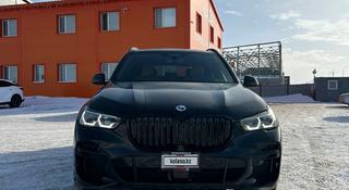 BMW X5 XDrive 40i 2023 года за 53 900 000 тг. в Алматы