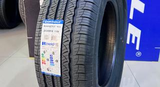 265/65R18 114H Triangle 2024 Advantex SUV TR259 за 42 100 тг. в Алматы