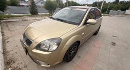 Kia Rio 2011 годаүшін2 300 000 тг. в Костанай – фото 3