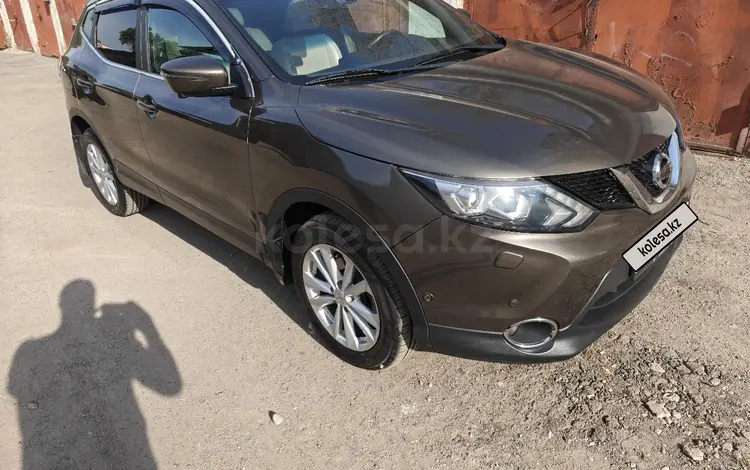 Nissan Qashqai 2014 года за 5 950 000 тг. в Алматы