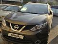 Nissan Qashqai 2014 года за 5 950 000 тг. в Алматы – фото 15
