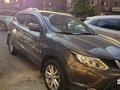 Nissan Qashqai 2014 года за 5 950 000 тг. в Алматы – фото 18