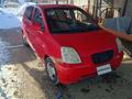 Kia Picanto 2007 года за 2 100 000 тг. в Алматы – фото 2