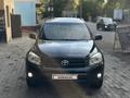 Toyota RAV4 2007 годаүшін6 150 000 тг. в Алматы
