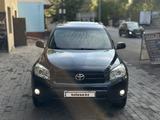 Toyota RAV4 2007 годаүшін6 150 000 тг. в Алматы