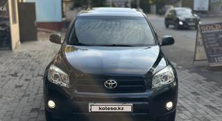 Toyota RAV4 2007 года за 6 150 000 тг. в Алматы