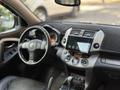 Toyota RAV4 2007 годаүшін6 150 000 тг. в Алматы – фото 13