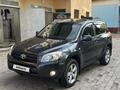 Toyota RAV4 2007 годаүшін6 150 000 тг. в Алматы – фото 2
