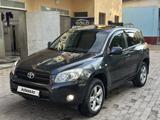 Toyota RAV4 2007 годаүшін6 150 000 тг. в Алматы – фото 2