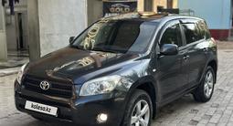 Toyota RAV4 2007 годаүшін6 150 000 тг. в Алматы – фото 2