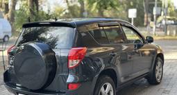 Toyota RAV4 2007 годаүшін6 150 000 тг. в Алматы – фото 5