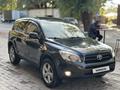 Toyota RAV4 2007 годаүшін6 150 000 тг. в Алматы – фото 6