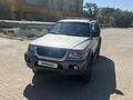 Mitsubishi Montero Sport 2000 годаүшін4 100 000 тг. в Кызылорда