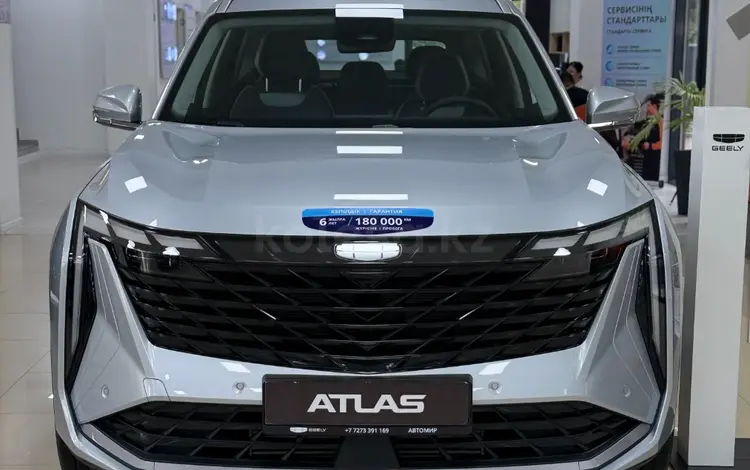 Geely Atlas Premium 2.0T 2026 года за 12 490 000 тг. в Алматы