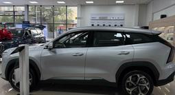 Geely Atlas Premium 2.0T 2026 годаүшін12 490 000 тг. в Алматы – фото 4