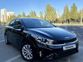 Kia Cerato 2023 года за 8 700 000 тг. в Астана – фото 3