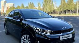 Kia Cerato 2023 года за 8 700 000 тг. в Астана – фото 3