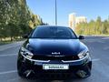 Kia Cerato 2023 года за 8 700 000 тг. в Астана – фото 2