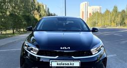 Kia Cerato 2023 года за 8 700 000 тг. в Астана – фото 2