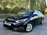Kia Cerato 2023 года за 8 700 000 тг. в Астана