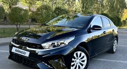 Kia Cerato 2023 года за 8 700 000 тг. в Астана