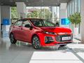 Chery Arrizo 6 Modern 2026 годаүшін8 290 000 тг. в Алматы – фото 2