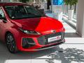 Chery Arrizo 6 Modern 2026 годаүшін8 290 000 тг. в Алматы – фото 3
