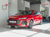 Chery Arrizo 6 Modern 2026 года за 8 290 000 тг. в Алматы