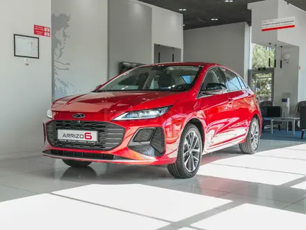 Chery Arrizo 6 Modern 2026 года за 8 290 000 тг. в Алматы