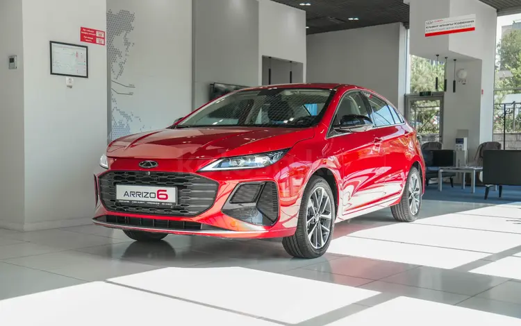 Chery Arrizo 6 Modern 2026 годаүшін8 290 000 тг. в Алматы