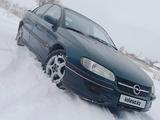 Opel Omega 1995 годаfor1 150 000 тг. в Усть-Каменогорск