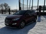 Hyundai Santa Fe 2013 года за 10 000 000 тг. в Конаев (Капшагай)