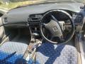 Honda Accord 1996 года за 1 100 000 тг. в Семей – фото 7