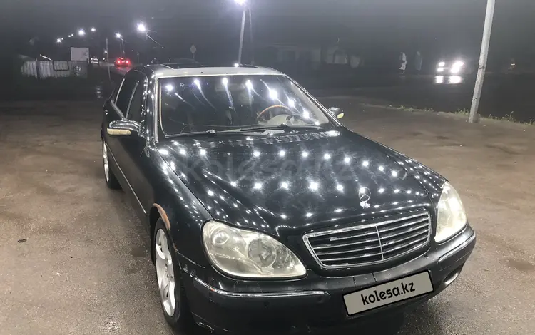 Mercedes-Benz S 500 2002 годаүшін3 600 000 тг. в Алматы