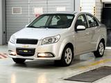 Chevrolet Nexia 2023 года за 6 190 000 тг. в Алматы