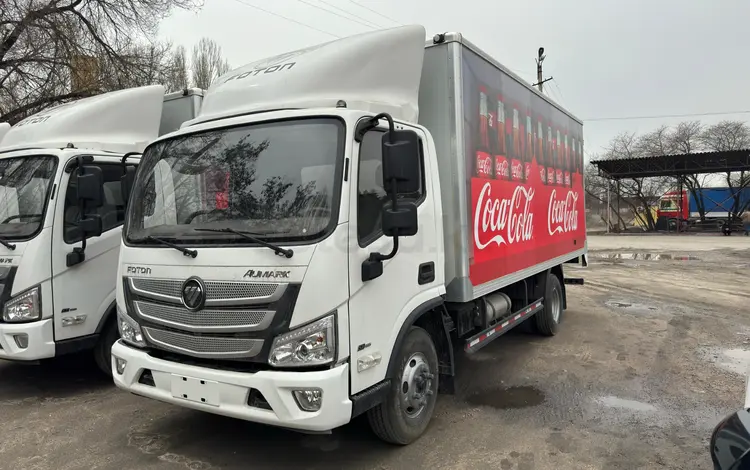 Foton  S85 2025 года за 20 000 000 тг. в Алматы