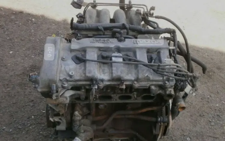 Двигатель Мазда Кронос 2.0лүшін445 600 тг. в Астана