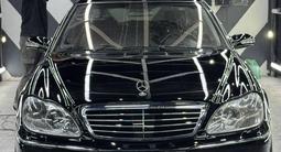 Mercedes-Benz S 55 2004 годаfor9 900 000 тг. в Алматы – фото 4