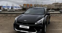 Kia Rio X-Line 2021 года за 8 500 000 тг. в Уральск