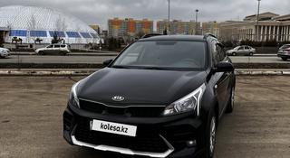 Kia Rio X-Line 2021 года за 8 500 000 тг. в Уральск