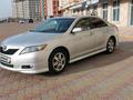 Toyota Camry 2008 года за 7 500 000 тг. в Актау – фото 13