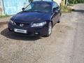 Honda Accord 2003 годаfor3 900 000 тг. в Талдыкорган