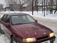 Opel Vectra 1990 годаfor550 000 тг. в Алматы