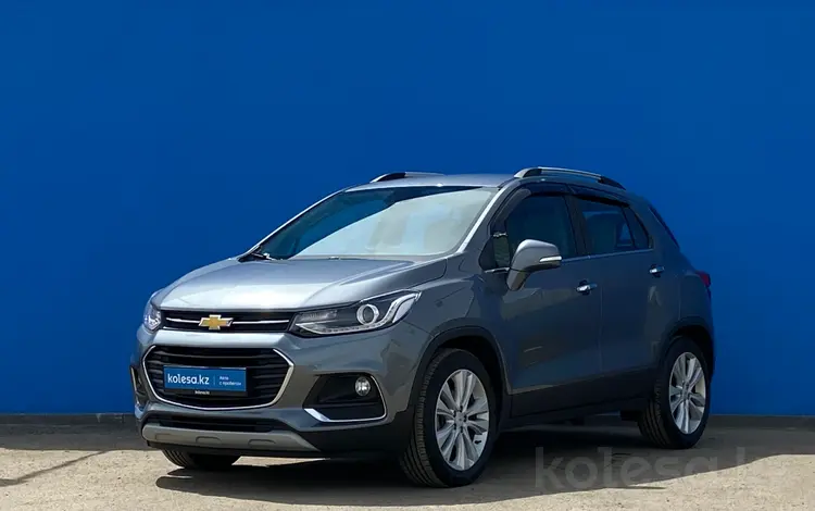 Chevrolet Tracker 2020 годаүшін7 860 000 тг. в Алматы