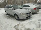 ВАЗ (Lada) Priora 2171 2013 годаүшін2 100 000 тг. в Караганда – фото 2