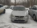 ВАЗ (Lada) Priora 2171 2013 годаfor2 100 000 тг. в Караганда