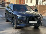 Jetour X70 Plus 2024 годаfor11 500 000 тг. в Караганда – фото 5