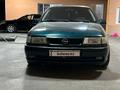 Opel Vectra 1995 года за 1 300 000 тг. в Шымкент – фото 3