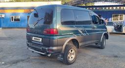 Mitsubishi Delica 1994 годаfor3 200 000 тг. в Алматы – фото 5